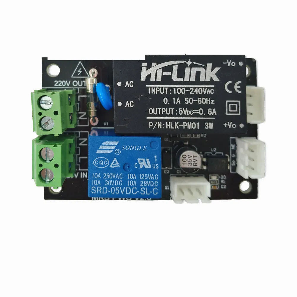 MKS PWC V2.0 автоматическое выключение после печати концевой модуль силовой монитор