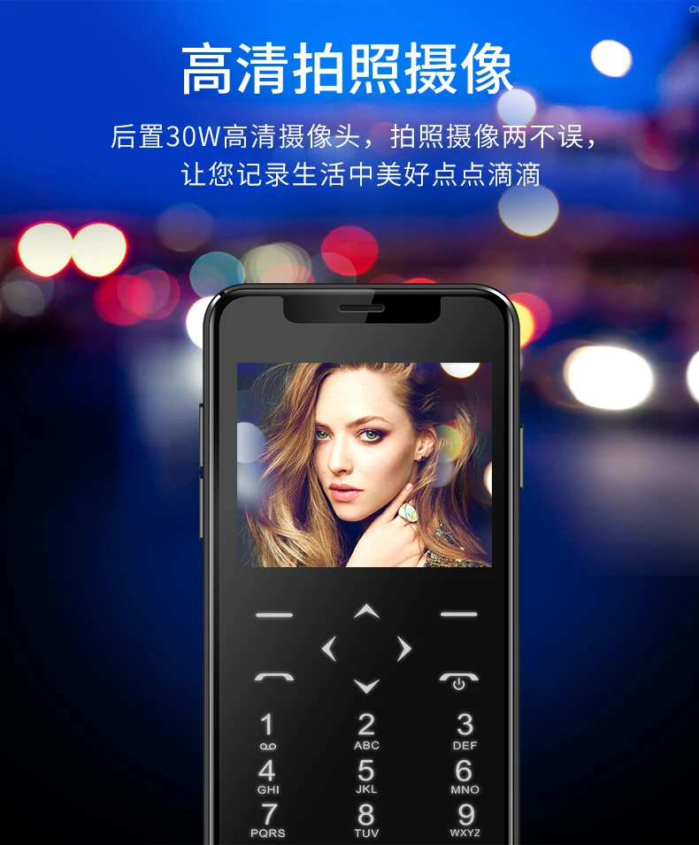 Mparty LT10 ультра тонкий карманный телефон GSM мобильный телефон с двумя sim-картами Bluetooth Dialer Partner для смартфона Кредитная карта мобильного телефона