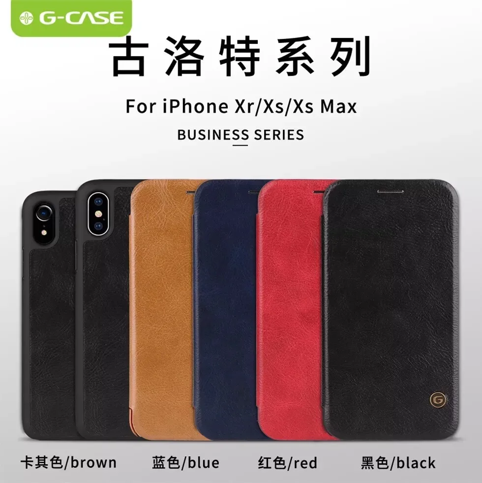 Чехол-книжка для iPhone XS Max/XR/iPhone 6/6s Plus | Мобильные телефоны и аксессуары