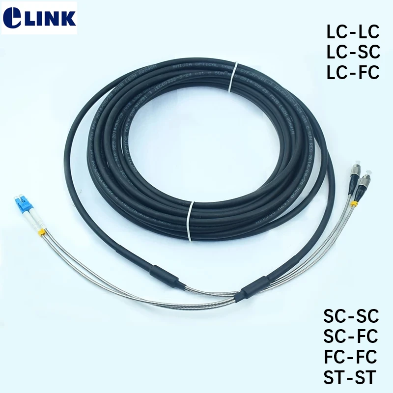 60mtr открытый CPRI волоконно оптический патч корд LC SC FC ST 2 ядра кабель одномодовый FTTH