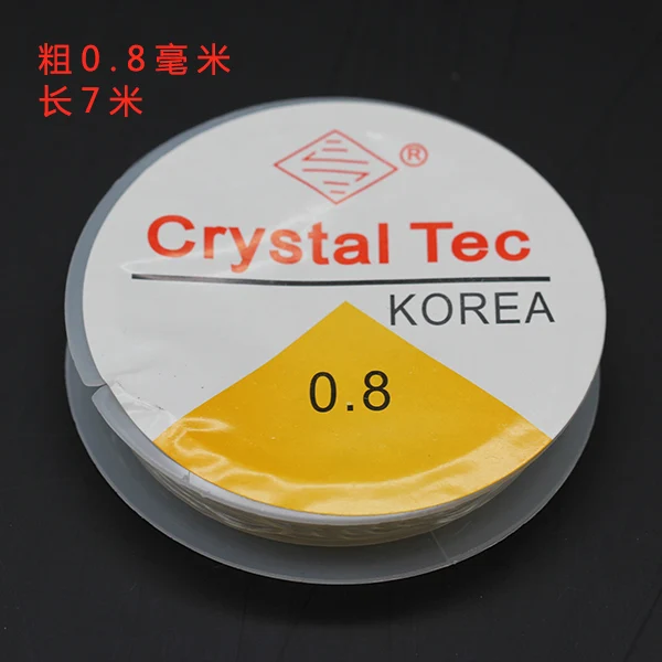 0.8mm 2p 0,5 мм, 0,6 м, 0,7 мм, 0,8 мм, 1 мм, прозрачный нейлоновый эластичный шнур для плетения бисером, для ожерелья, браслетов, аксессуаров, сделай сам, нить - Цвет: 0.8mm