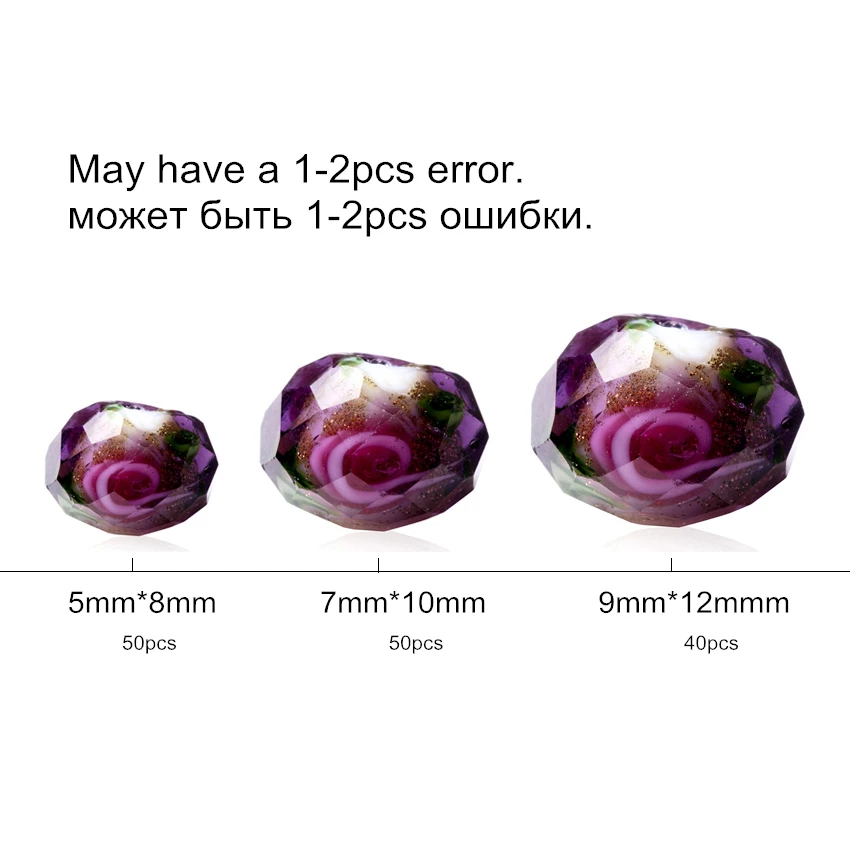 Бусины из бисера для изготовления ювелирных изделий стеклянные бусины ожерелья