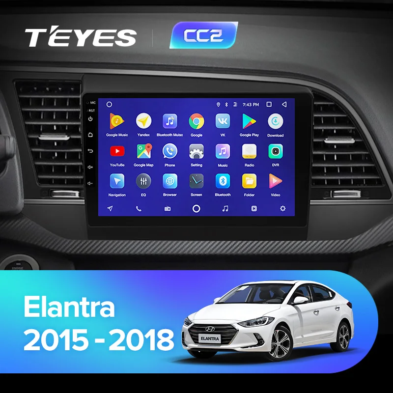TEYES CC2 Штатная магнитола для Hyundai Elantra 6 Android 8.1, до 8-ЯДЕР, до 4+ 64ГБ 32EQ+ DSP 2DIN автомагнитола 2 DIN DVD GPS мультимедиа автомобиля головное устройство