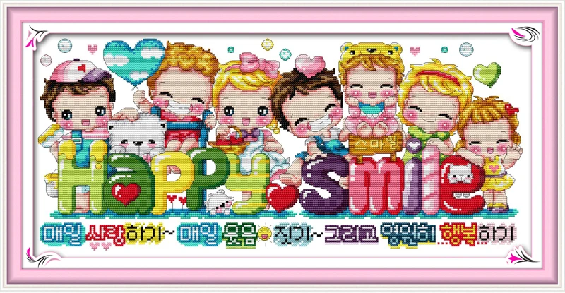 Набор для вышивки крестиком HAPPY SMILE 14ct 11ct Печать холст Вышивка Сделай Сам ручная