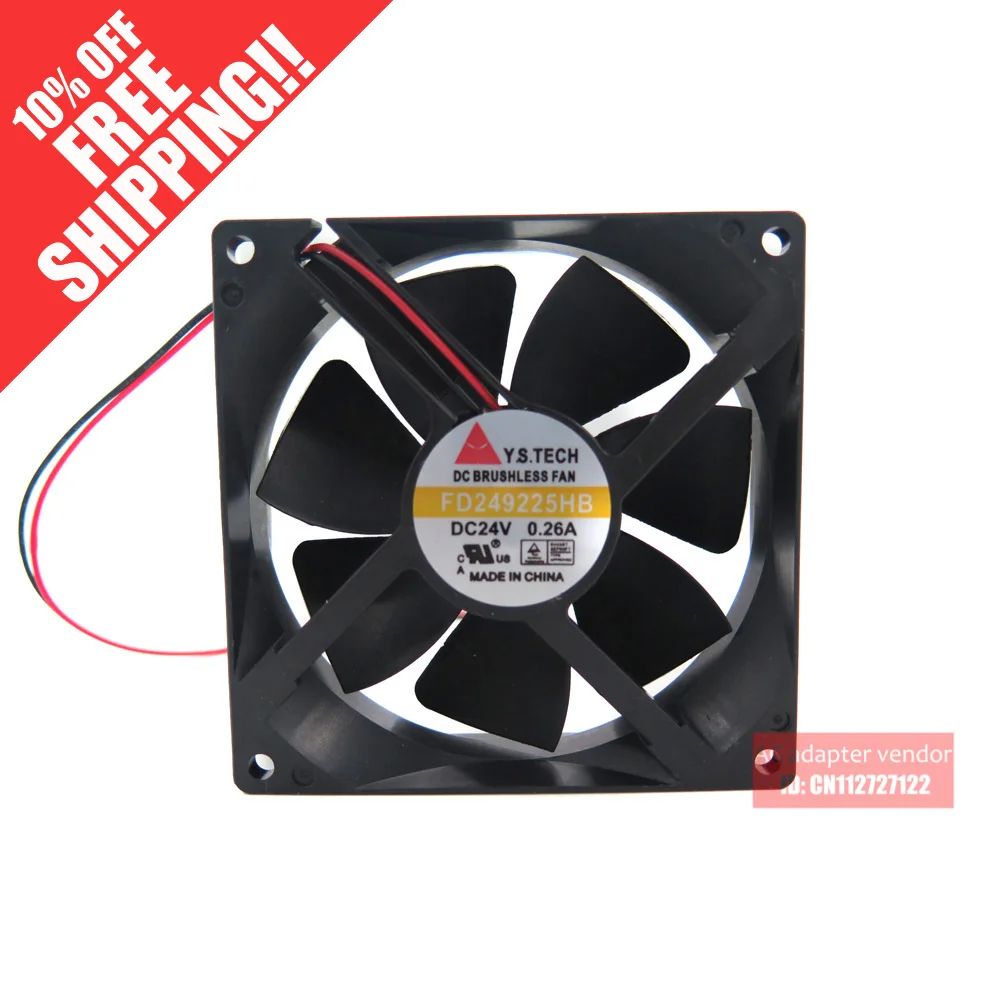 Вентилятор охлаждения Y.S.TECH FD249225HB 9025 24 В 0,16 а 9 см