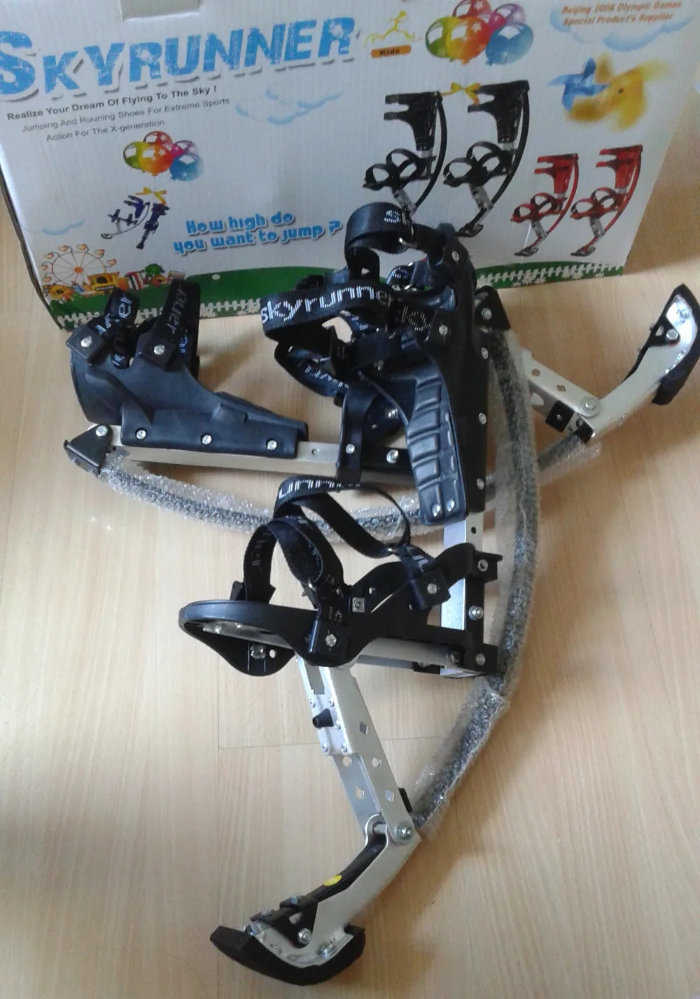Джамперы Skyrunner Junior