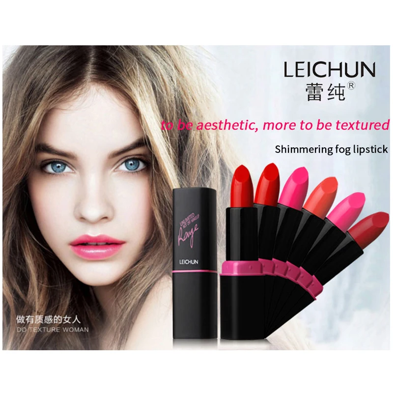 Матовая водостойкая помада бархатная Помада для губ косметика легко носить