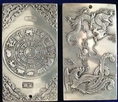 

Old Tibet silver Auspicious dragon phoenix thangka amulet plate