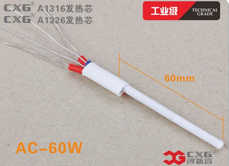 LCD Digital Electric soldering iron Heating Element Ceramic Heater A1326 FOR CXG DS60D | Инструменты