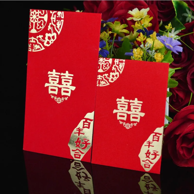 30 шт./лот праздничный красный конверт в китайском стиле для свадьбы счастья