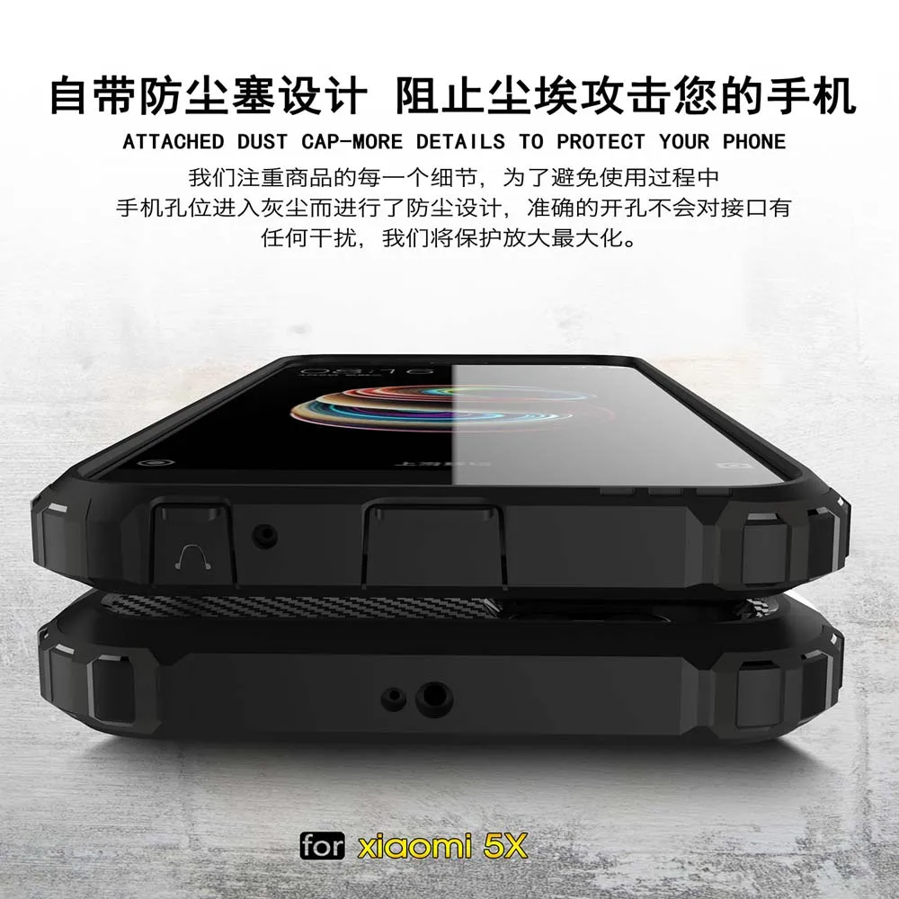 Противоударный чехол-броня Coque 5,5 для Xiaomi mi A1 чехол для Xiaomi mi A1 5X mi 5X mi A1 телефона чехол-лента на заднюю панель