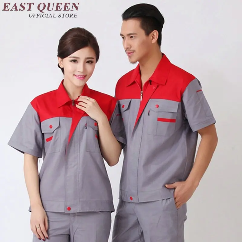 Спецодежда унисекс для женщин и мужчин летняя рабочая одежда с коротким рукавом