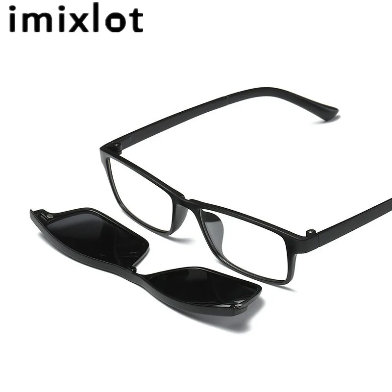 Мужские солнцезащитные очки IMIXLOT поляризационные на магнитной застежке с