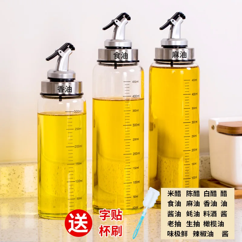 Бытовой Большой Стеклянный герметичный масляный горшок приправа для соуса