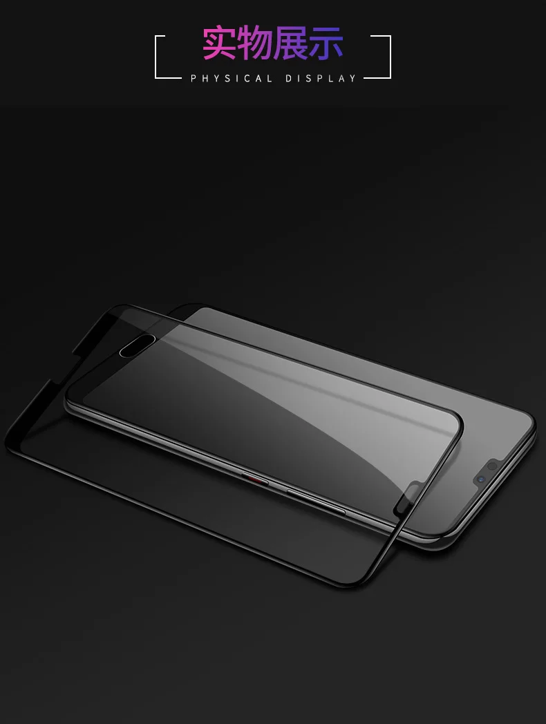 9D защитная плёнка полностью покрывающая экран для iPhone X 6 7 8 Plus калёное стекло 0 18