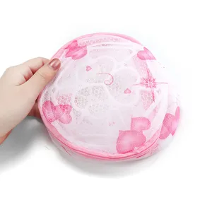 Премиум сетка, инструменты для домашней уборки, мешки для мытья бюстгальтера, защита от лакомства, нижнее белье, складной нейлон на молнии