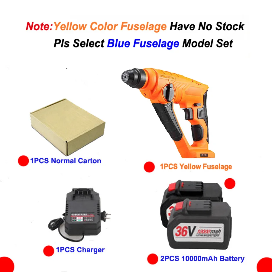 Yellow Color NoStock 828, 5000, 10000 мАч, долгая продолжительность, молоток, Аккумуляторная дрель, перезаряжаемая литиевая батарея, многофункциональный электрический молоток, ударная дрель - Цвет: Yellow Color NoStock