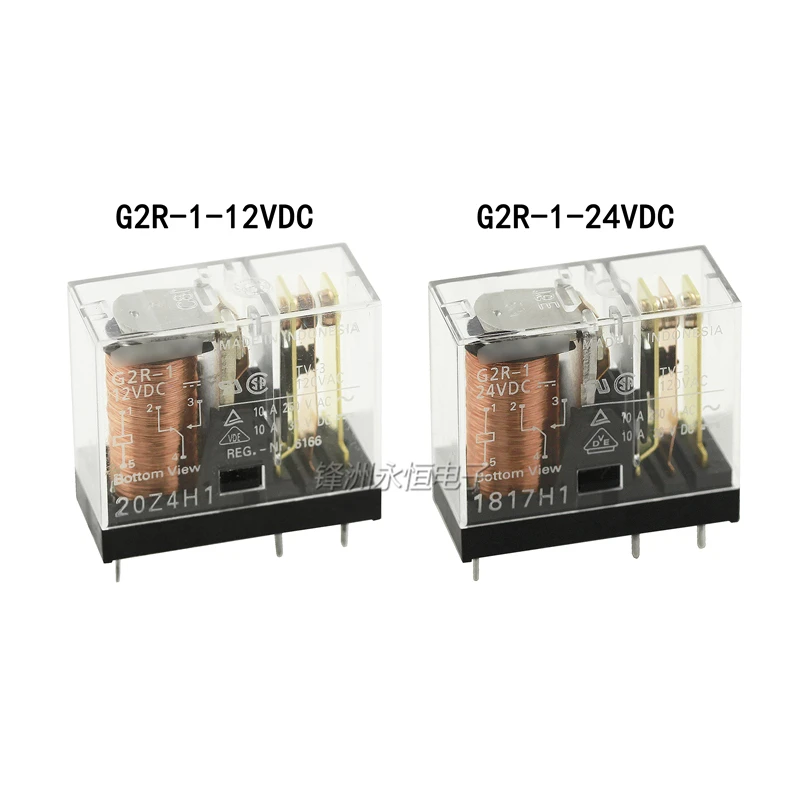 2 шт./лот Мощность реле G2R 1 12VDC 24VDC 5PIN 10A открываются и закрываются E 8PIN 16A|Реле| |