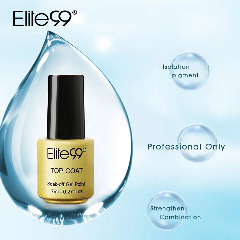 TOP COAT Elite99 дизайн ногтей маникюр флуоресцентный Гель-лак 10 мл замачиваемый эмалированный Гель-лак УФ-гель для ногтей лак - Цвет: TOP COAT