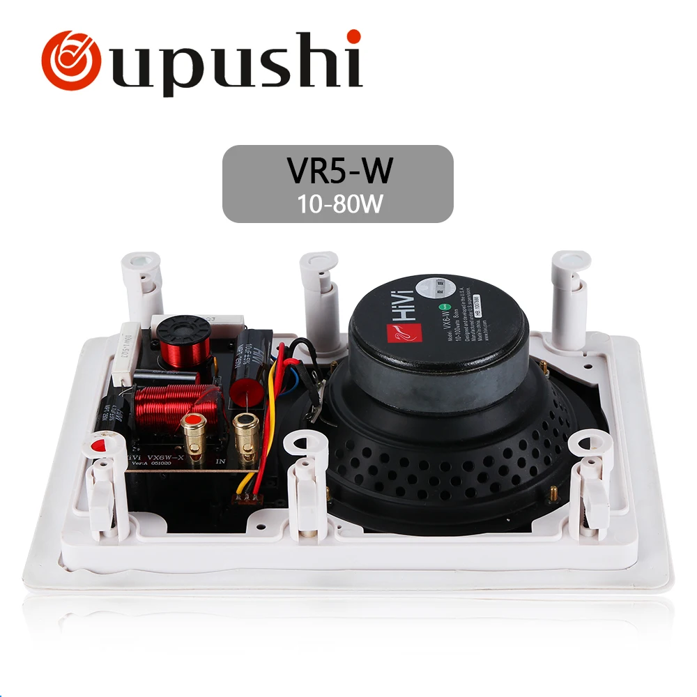 OUPUSHI VX5-W громкоговоритель в домашнем кинотеатре прямоугольный Рог потолочный динамик применяется к всему домашнему аудио-магазину