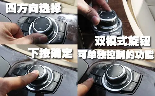 HIMAN CARCAV для BMW idrive контроллер F02 F10 F01 F18 750i iDrive навигации ручка переключателя блока