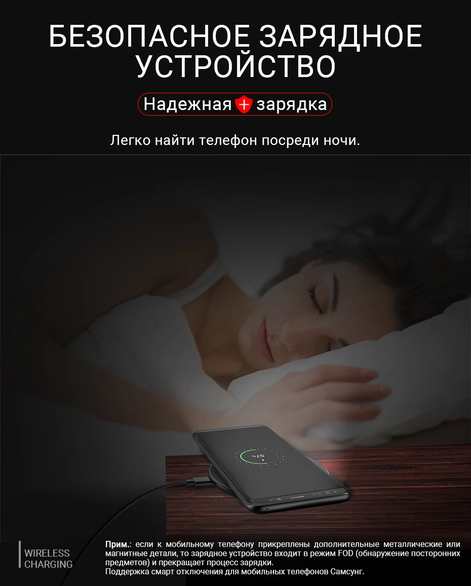 hoco беспроводное зарядное устройство 5W выход беспроводная зарядка для iPhone Samsung Xiaomi настольный адаптер зарядник для айфон самсунг сяоми беспроводная зарядная станция зарядка без проводов универсальная