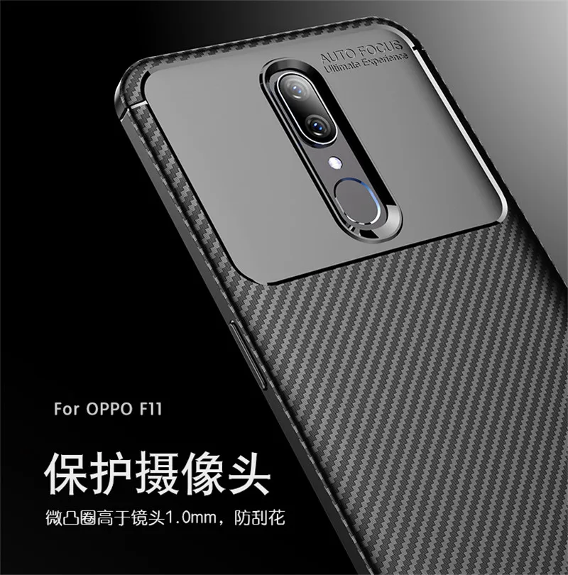 Чехол из углеродного волокна для OPPO F11 чехол 6 5 дюйма высококачественный с