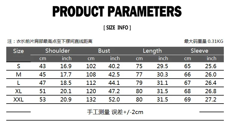 Мужская приталенная рубашка с воротником-стойкой повседневная классическая