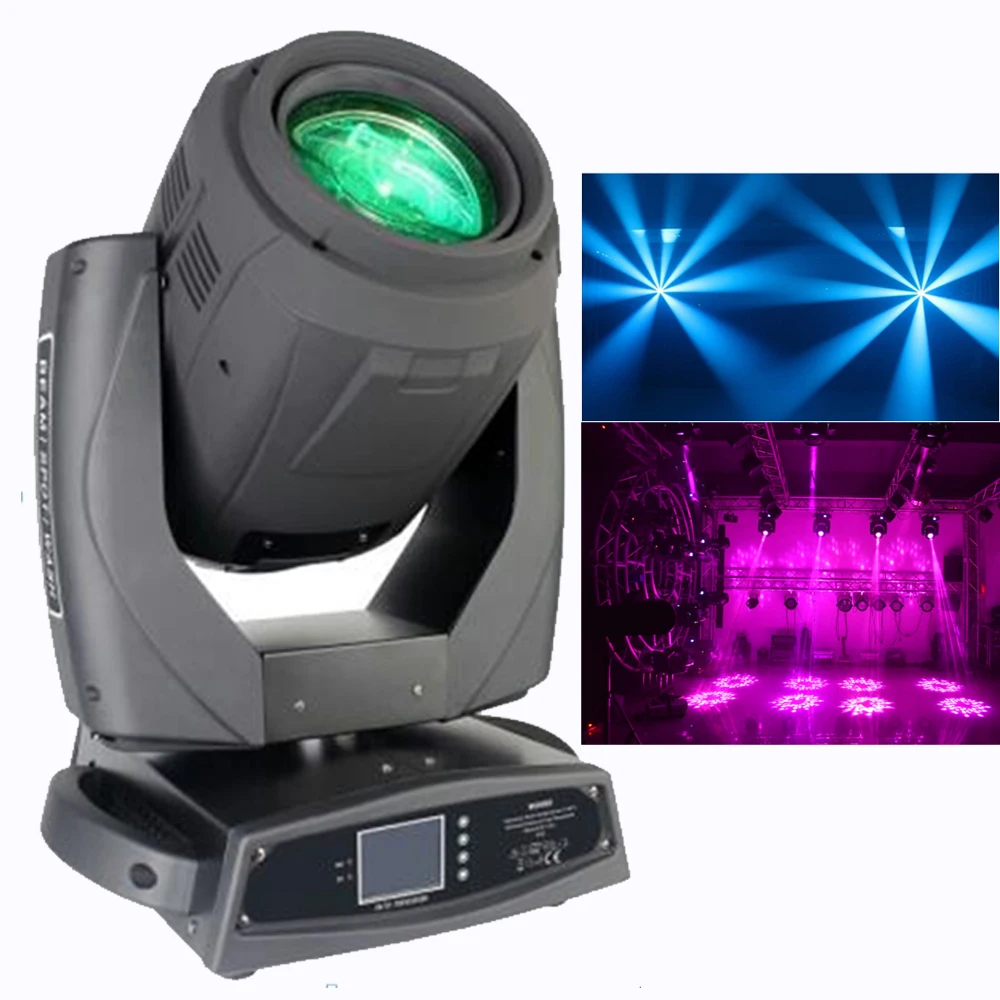 Корпус для полета 2 шт. профессиональный регулируемый луч 20R 4 переносные