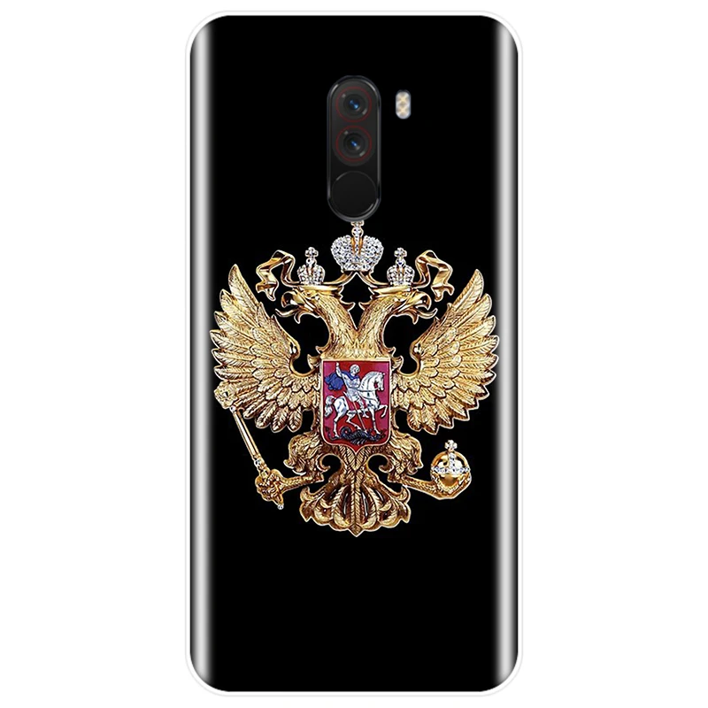 Чехол для телефона из ТПУ с флагом России и армянами redmi 4 4A 4X 5A 5 6 7 NOTE PLUS|Бамперы| |