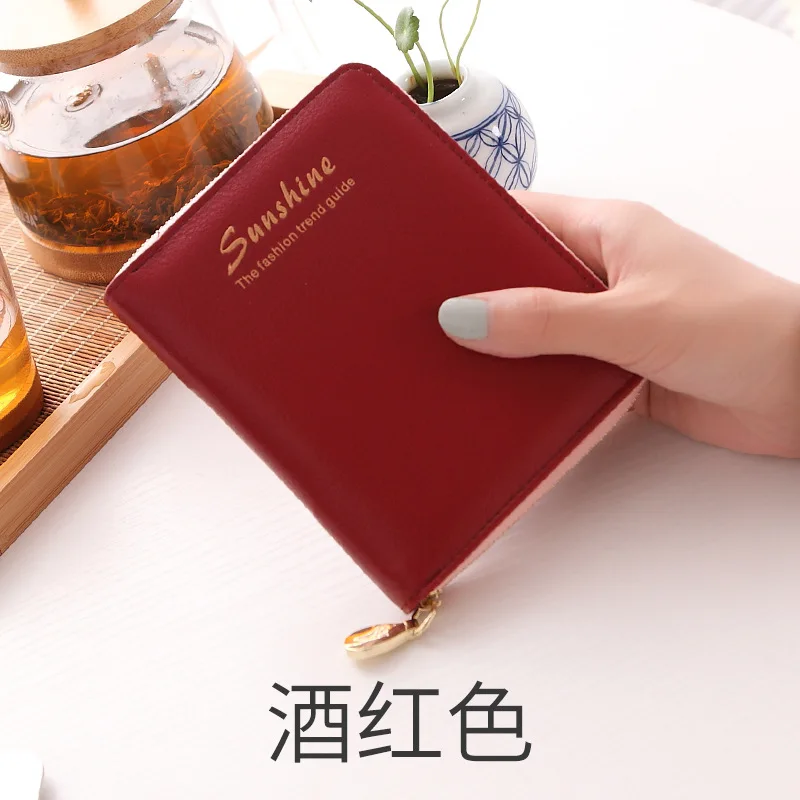 Женские синтетические ПУ кожаные твердые кредитные карты ID короткие держатели