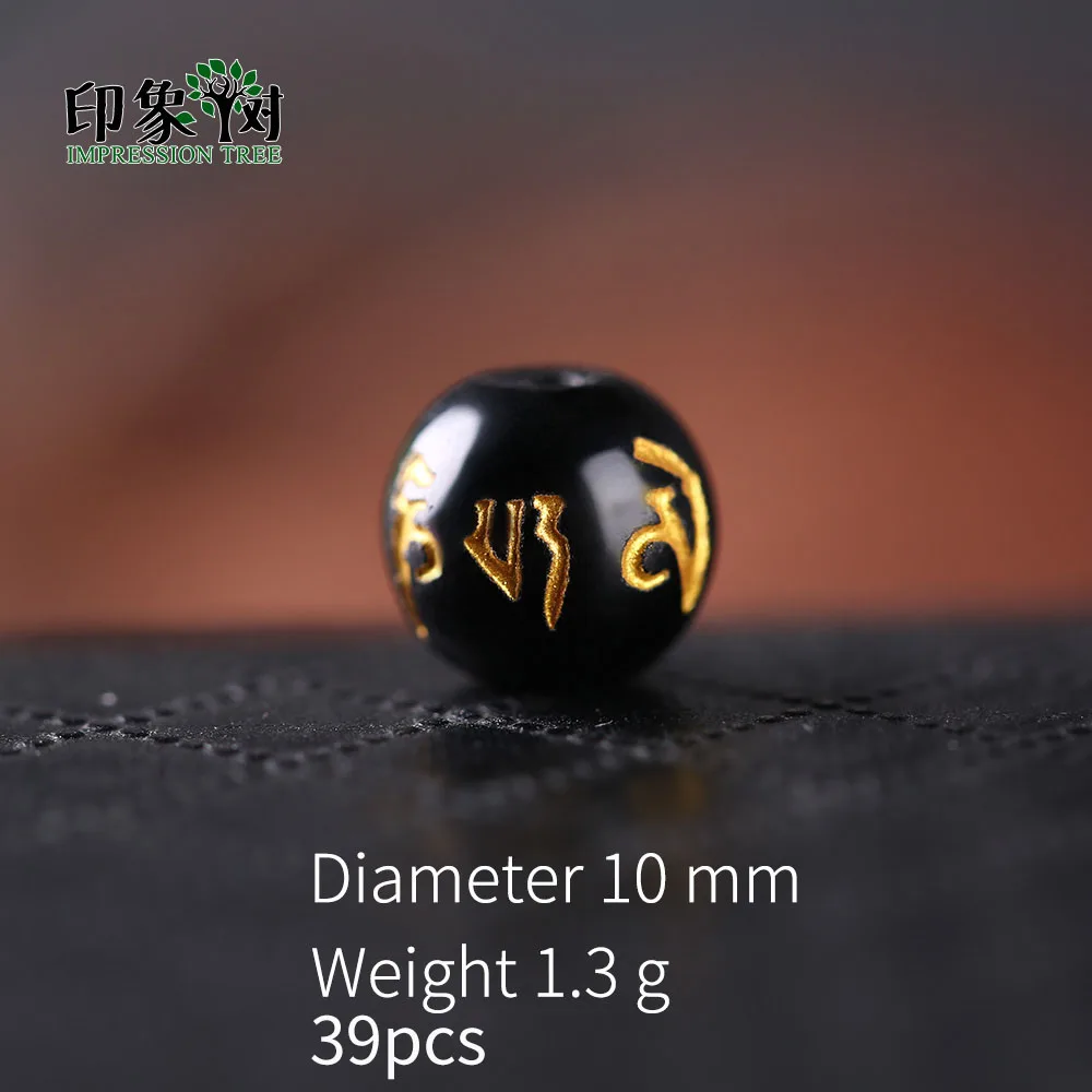 2952-10mm-39pcs Выберите Размер 8/10/12/мм Черный Кристалл буддизм Золотой Ом Мани Падме Хум Мантра бусина для ожерелья Браслет DIY ювелирных изделий задатки 2952 - Цвет: 2952-10mm-39pcs
