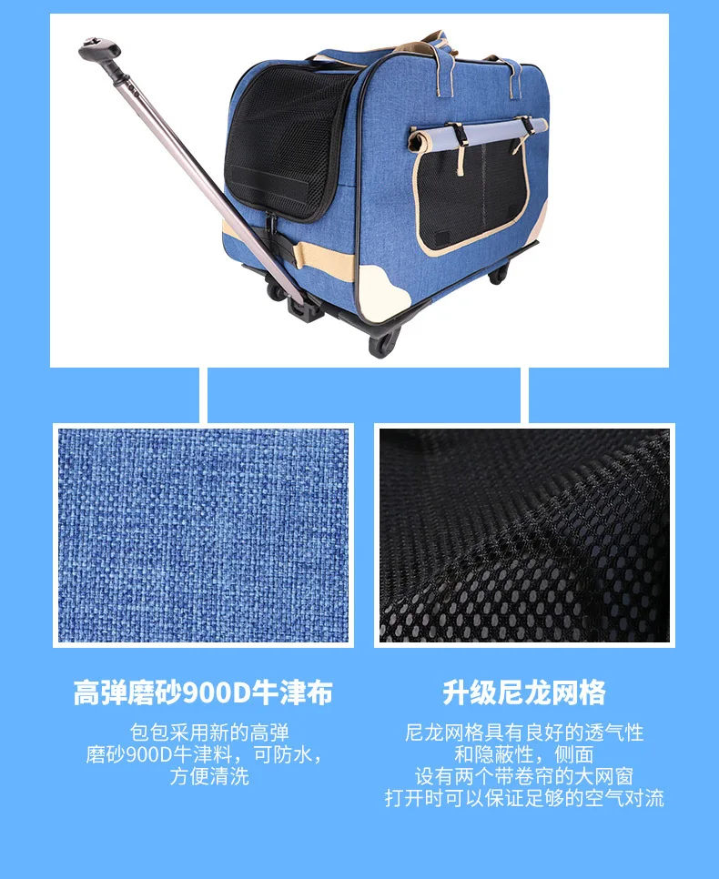 Детская коляска Dopet poussette pour Chien, четырехколесный полюсный ящик для питомцев, сумка для питомцев, сумка для собак, кошек, тележка, складная Съемная переносная сумка для питомцев