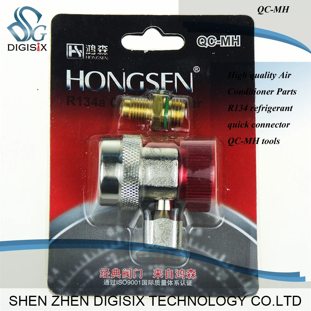 Бесплатная доставка высококачественные детали для кондиционера воздуха R134