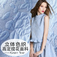 three dimensional flower high fashion jacquard fabric fabric suit spring dress clothing gh03