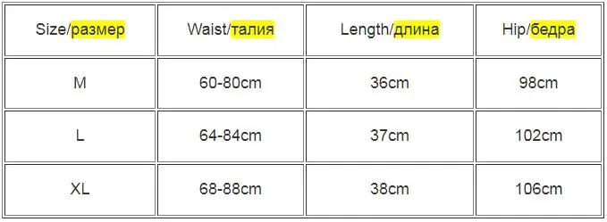 Женские повседневные шорты женские с высокой талией короткие брюки с поясом однотонные