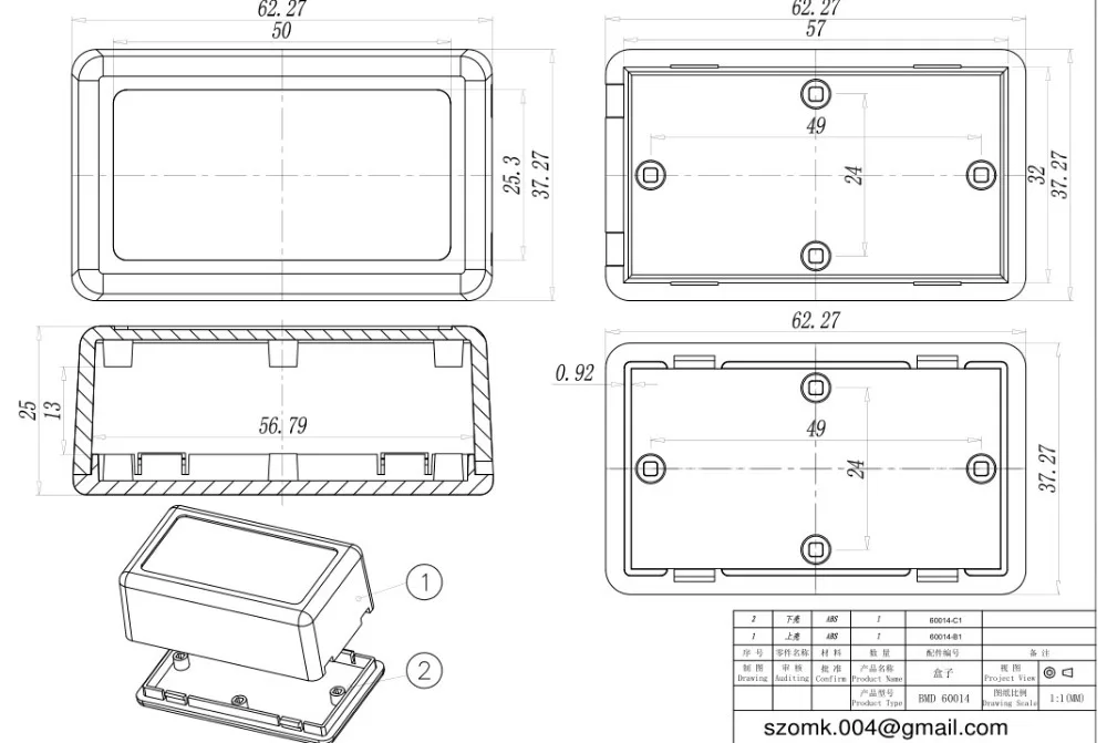 1 шт. пластиковый распределительный ящик 62x37x25 мм|box large|box plasticbox box |