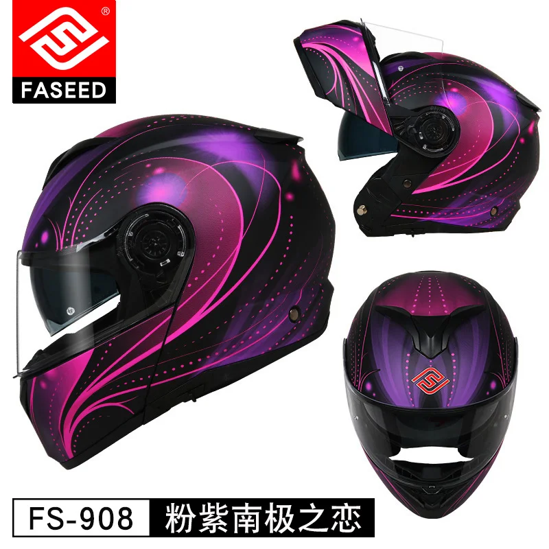 FASEED Filp up модульный мотоциклетный шлем гонки Casco мотоциклетные шлемы de Motociclista двойные козырьки моторный шлем - Цвет: 22