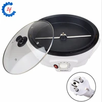 1200w white color electric coffee baker roaster for home appliance coffee bean roasting baking machine 220v