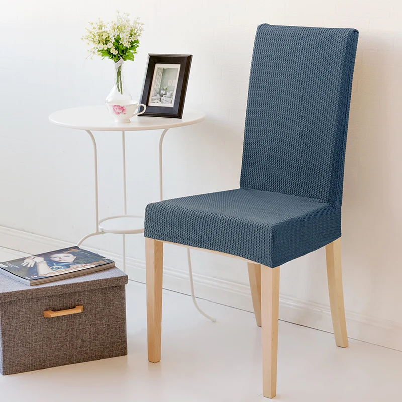 Простые серые однотонные эластичные короткие чехлы для стульев|Чехлы на стулья| |
