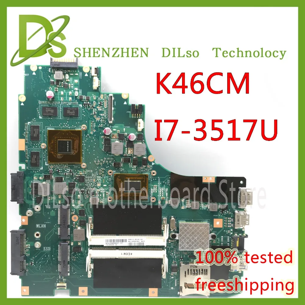 

KEFU K46CM I7 CPU для ASUS K46CB K46CA K46CM K46C S46CM материнская плата для ноутбука GT635M с cpu I7-3517U на плате бесплатная доставка