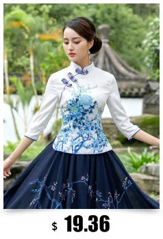 Sheng Coco 9 цветов китайские Топы Ципао Женская футболка Китай Mujer лето узор Cheongsam Китайская традиционная блуза одежда