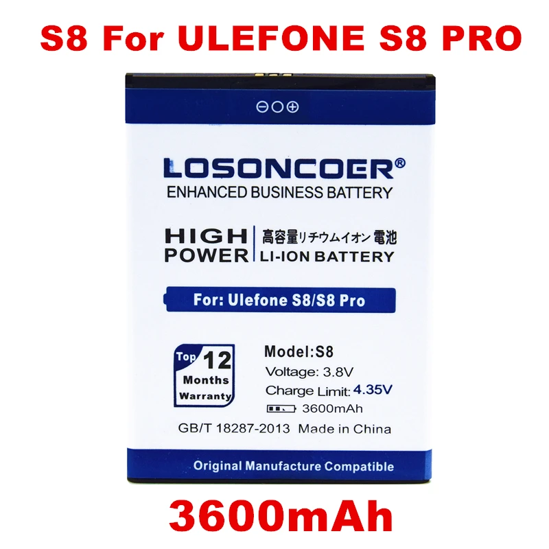 LOSONCOER 3600 мАч для Ulefone S8 батарея S8 Pro 5,3 дюймов MTK6737 MTK6580 батареи телефона+ номер отслеживания