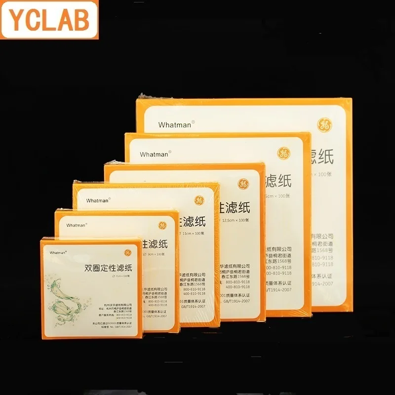 YCLAB 12 5 см качественная и количественная фильтровальная бумага