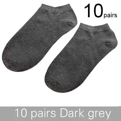 10 pairs dark grey Новые Брендовые мужские носки из бамбукового волокна, мужские летние невидимые короткие носки для отдыха, цветные мужские носки-башмачки для подарка - Цвет: 10 pairs dark grey