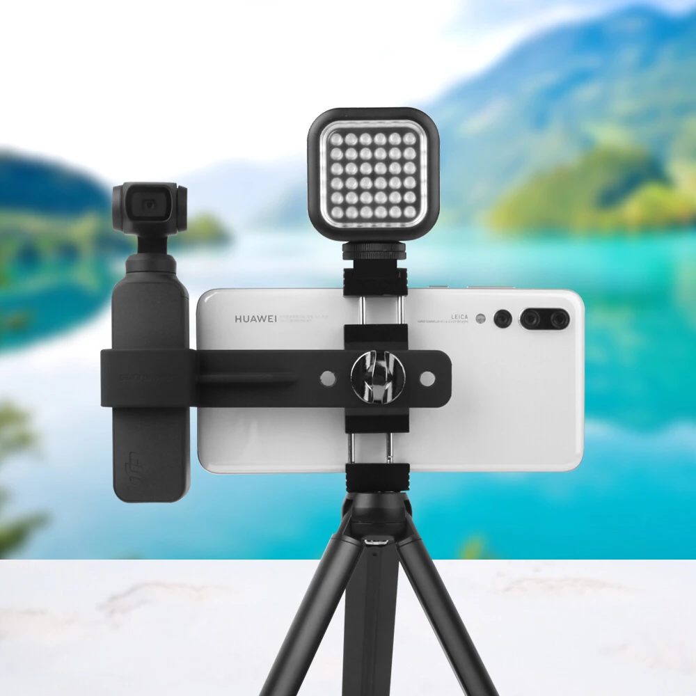 Металлический держатель для смартфона Sunnylife с креплением на штатив DJI OSMO POCKET Gimbal