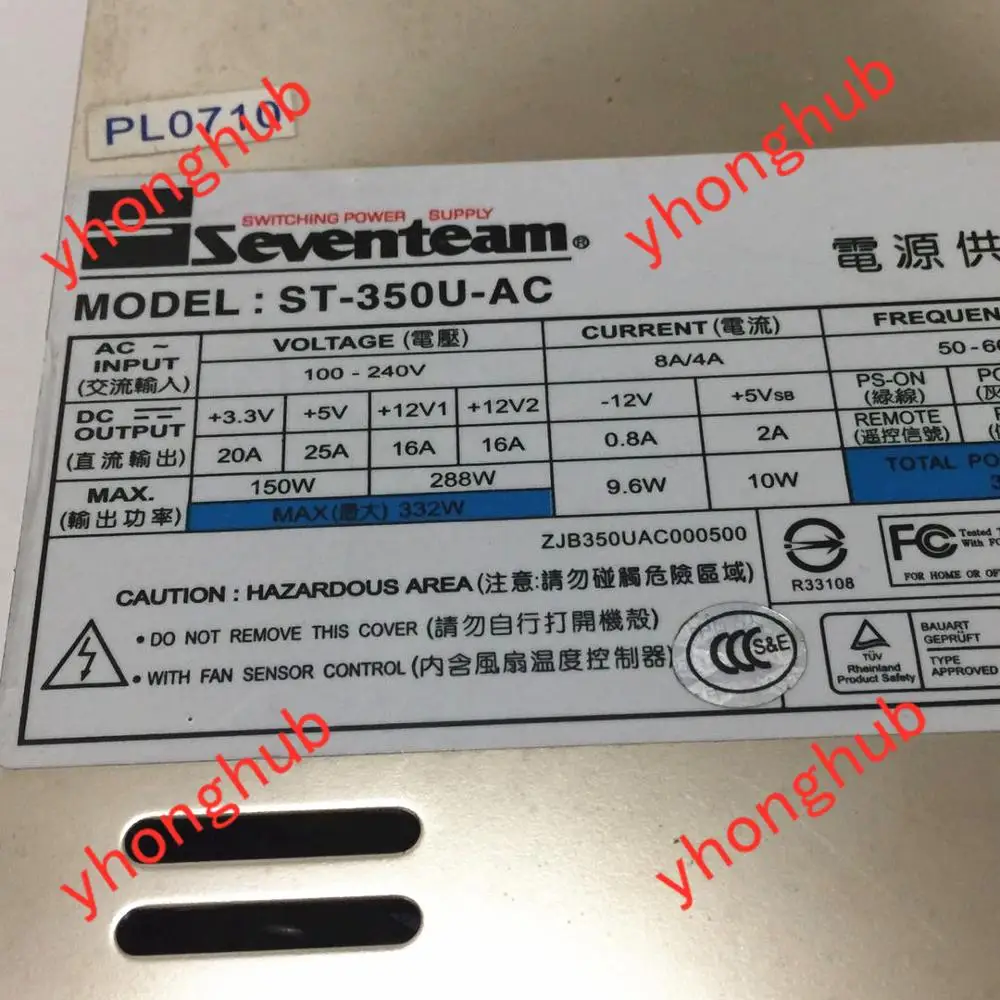 Seventeam ST 350U AC сервера Питание 350W 1U БП серверный компьютер|1u psu|psu 1u350w psu |