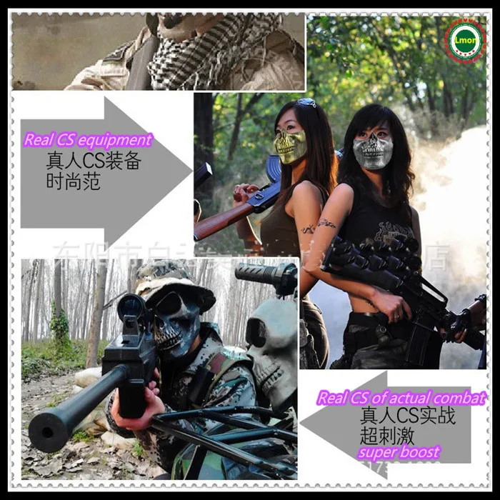 Бесплатная доставка Прохладный Пейнтбол Охота игра Скелет воин маска демон