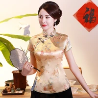 oversize 3xl 4xl women satin shirt summer vintage chinese style blouse dragon female wedding clothing traditional classic tops