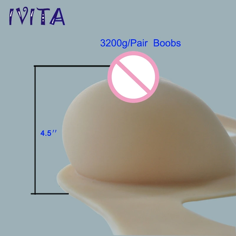 IVITA 3200 г Бежевый Новый стильный Реалистичный искусственный силиконовый
